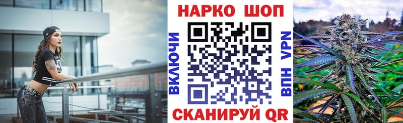 Какие есть наркотики Углич Бошки Шишки  ЭКСТАЗИ  ГАШ  Cocaine 