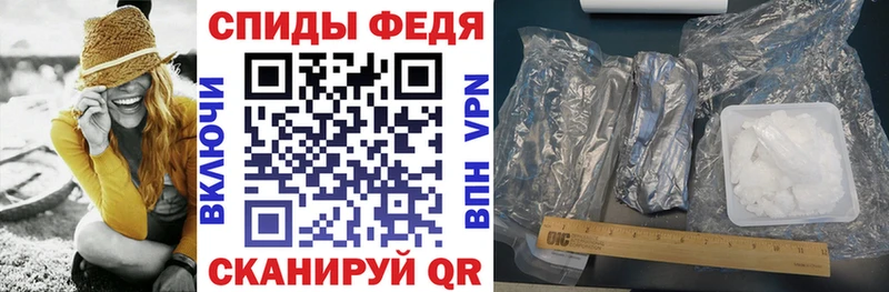 kraken вход  купить наркотик  Углич  АМФ 97% 