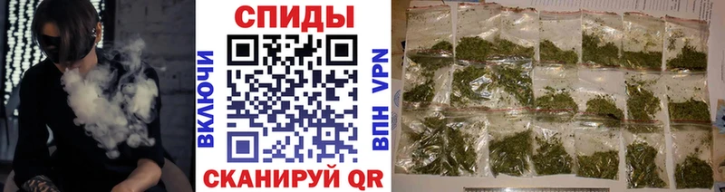 БУТИРАТ жидкий экстази кракен онион Углич