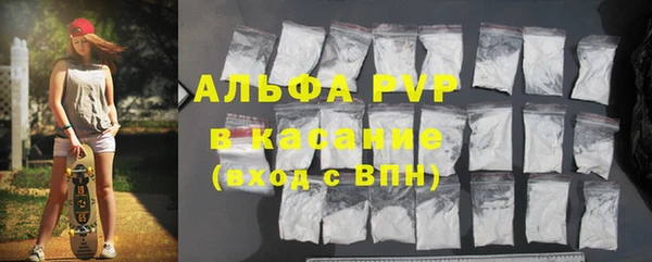 гашиш Армянск