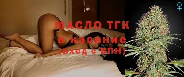 винт Арсеньев
