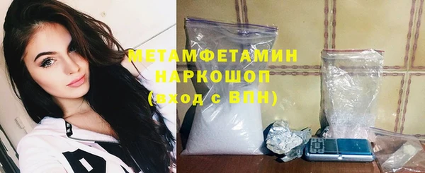 винт Арсеньев