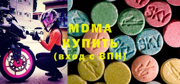 гашиш Армянск
