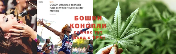 jwh Аркадак