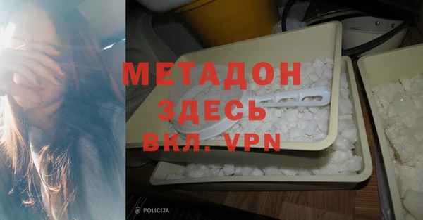 jwh Аркадак