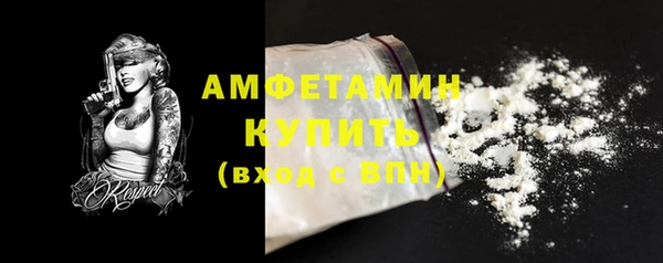 винт Арсеньев