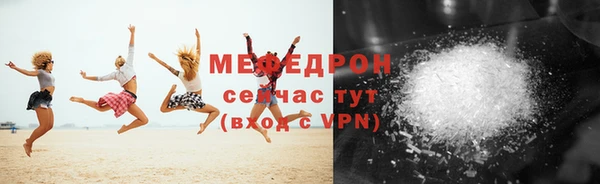 винт Арсеньев