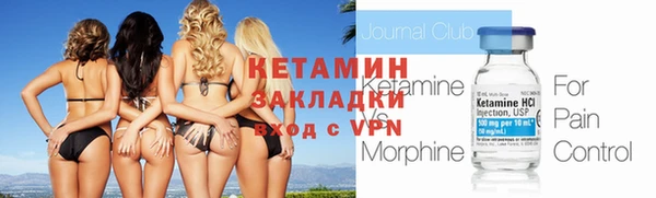гашиш Армянск