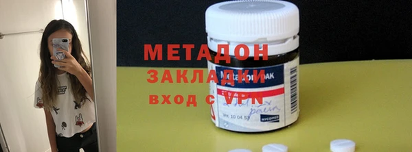 jwh Аркадак