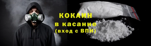 гашиш Армянск