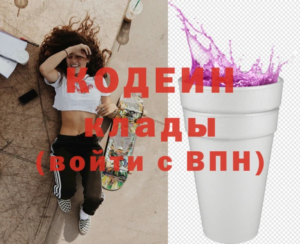 винт Арсеньев
