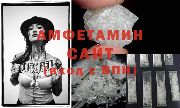 jwh Аркадак