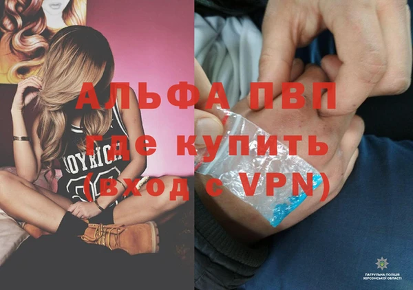 jwh Аркадак