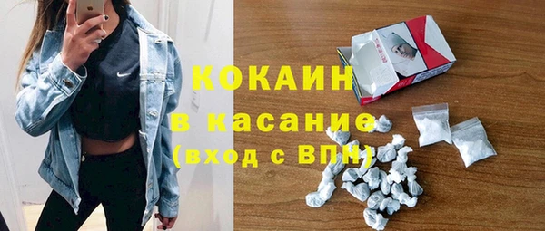jwh Аркадак