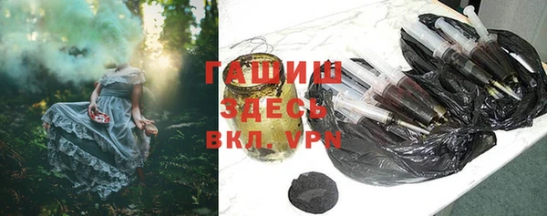 jwh Аркадак
