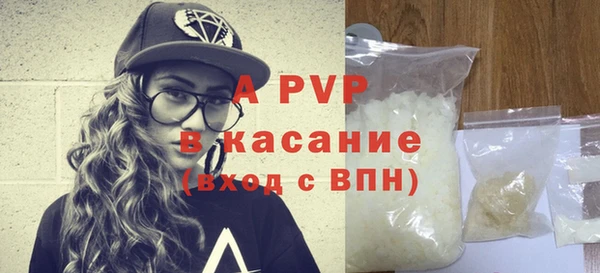 jwh Аркадак