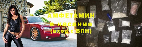 jwh Аркадак