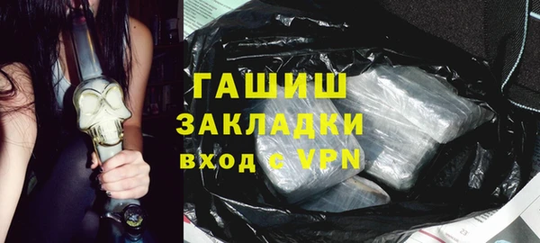 jwh Аркадак