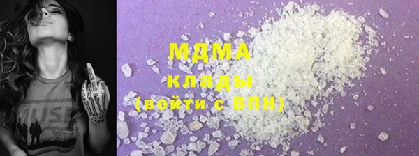 jwh Аркадак