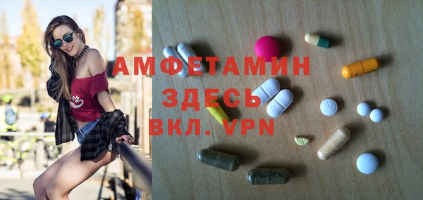 винт Арсеньев