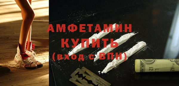 винт Арсеньев