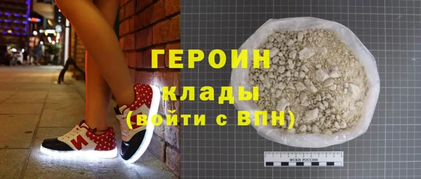 jwh Аркадак