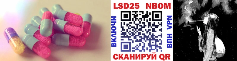 LSD-25 экстази ecstasy  Углич 