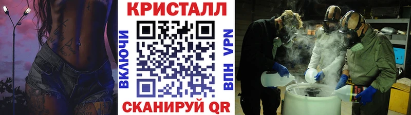 Метамфетамин Декстрометамфетамин 99.9%  Углич 