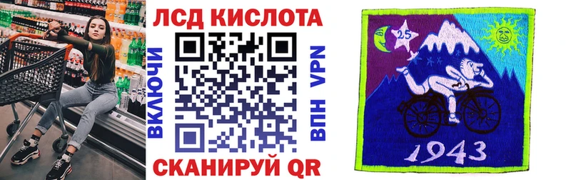 Марки N-bome 1500мкг Углич