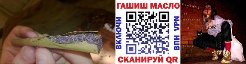 хочу наркоту Углич Дистиллят ТГК Wax